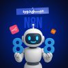 مینی دوره N8N
