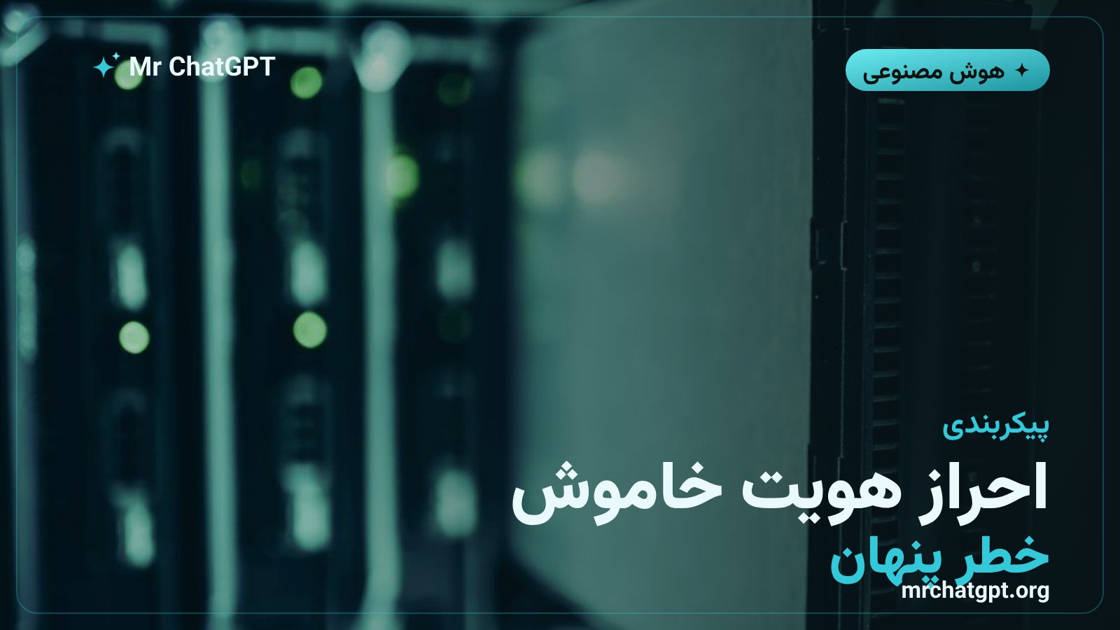 غیرفعال بودن پیشفرض احراز هویت در فریمورک ری