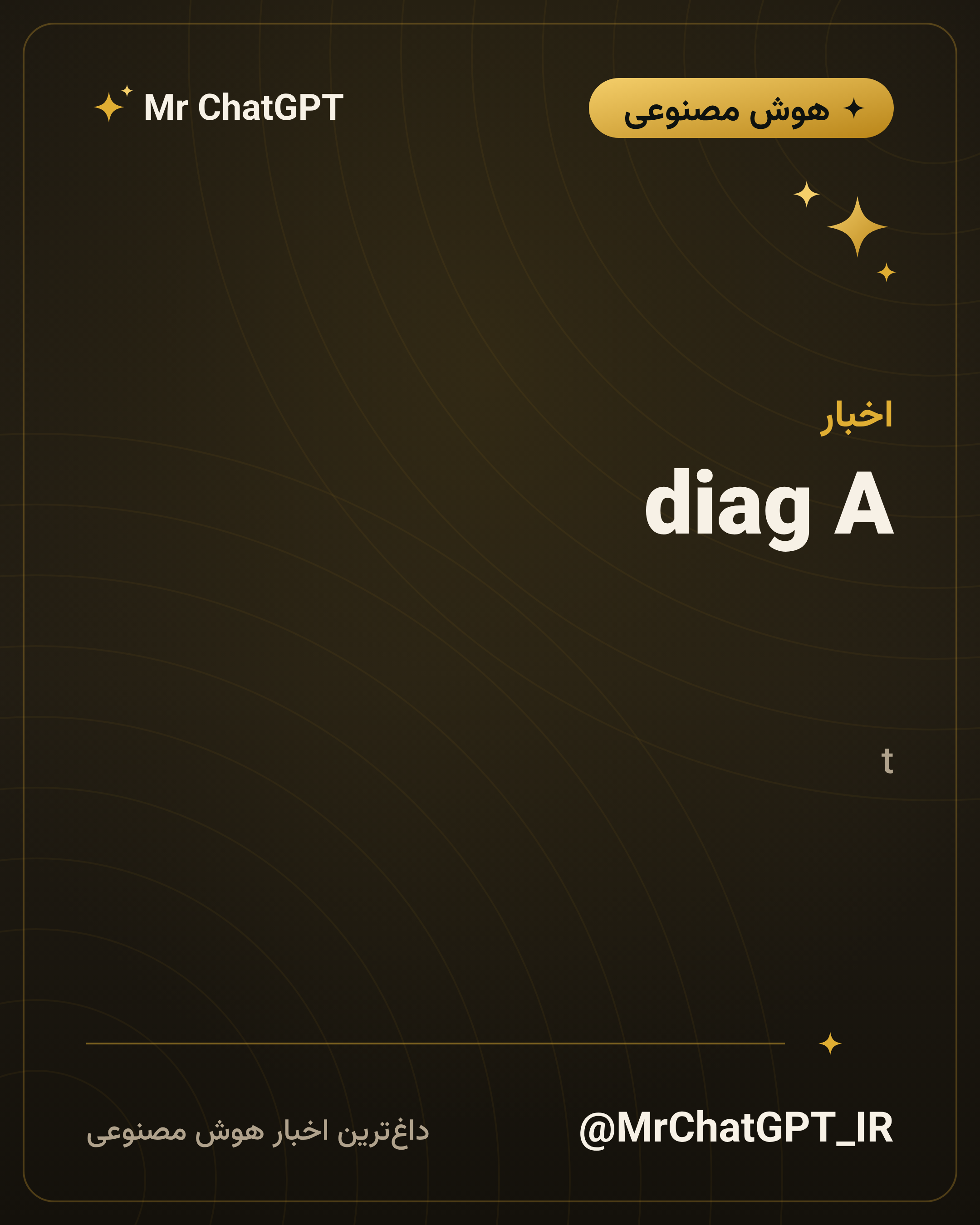 diag A